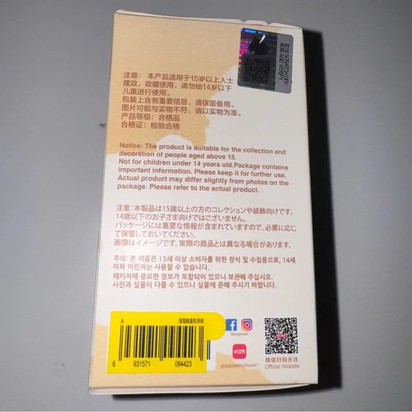 Pin for love Labubu “A” - Picture 3 of 3